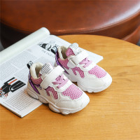 uploads/erp/collection/images/Children Shoes/Paopao/XU0303414/img_b/img_b_XU0303414_2_1AJimM1BX-3CuFR2oBoq-FvSIqkruUmh